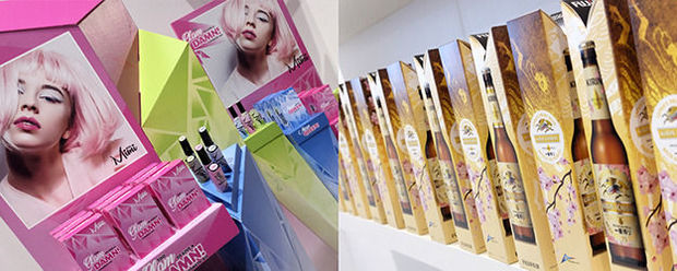 Tweedaagse summit Fujifilm corrugated display & folding box